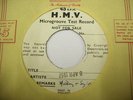 Mickey and Sylvia -Love Is Strange -UK '57 HMV demo 7