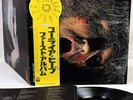 URIAH HEEP very eavy very umble JAPAN '72 LP [FREE P+P]