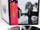 (PINK FLOYD) DAVID GILMOUR 1st JAPAN orig LP [FREE P+P]