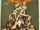Iran Iranian Persian Orig Theater Cast OST Double LP