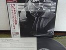 Claude Williamson Trio New Departure Japan LP 180g Obi