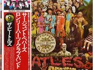 The Beatles - Sgt. Peppers Lonely Hearts Club Band - LP - Japan with OBI