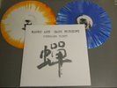 KAORU ABE SABU TOYOZUMI OVERHANG PARTY Japan FreeJazzLP