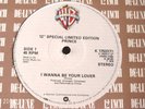 PRINCE - 2 X UK 12