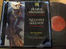 SUA ST 50687 Wieniawski / Glazunov Concs. / Haendel
