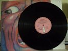 King Crimson - In The Court Of UK Island LP EX