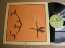 TULLY LOVING IS HARD OZ NM orig PROG PSYCH LP