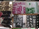 ROLLING STONES-Exile On Main Street UK 1972+POSTCARDS