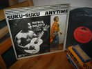 VICTOR UWAIFO SUKUSUKU  ANYTIME RARE  AFRO PSYCH FUNK ?