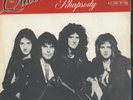 QUEEN 7