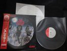 Slayer Live Undead Japan 6 Tracks Vinyl Mini LP w OBI in 1986 Slash Heavy Metal