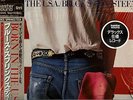 BRUCE SPRINGSTEEN - BORN IN THE USA -JAPAN LTD MASTERLP