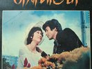 KOREAN OST IT RAINED YESTERDAY KILLER PSYCH FUNK Hear
