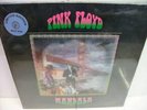 PINK FLOYD -4 LPS BOX SET-MANDALA-USA 1970-BLUE WAX-NEW