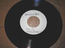 Bruce Springsteen Japan 7