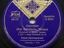 78RPM PASCAL STRING QUARTET PROKOFIEF OUVERTURE HEBREW