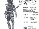Gastunk : DEVIL Debut ep Execute Baki on Dogma KBD