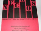 Necros Sex Drive 7