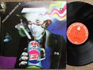 Kornelyans-Not and Ordinary Life Yugo prog lp nice copy