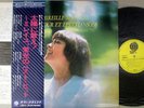 MIREILLE MATHIEU -L'AMOUR ET LES CHANSON Japan LP w/Obi