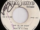 KEN & NORMA / GIVE ME THE RIGHT / COXSONE / LISTEN