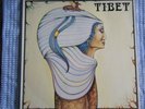 LP TIBET Same s/t Kraut Progressive vinyl 1979 MINT-