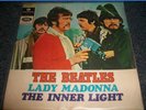 BEATLES  LADY MADONNA Rare Israeli Record 7