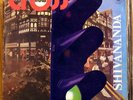 SHIVANANDA cross now SWISS OBSCURE JAZZ FUNK LP listen