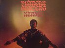 PHAROAH SANDERS Karma LP Impulse AS-9181