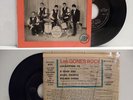 LES GONES ROCK - EP rare 