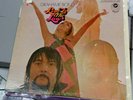 GRAHAME BOND Love Is The Law 1969 PROG PSYCH LP LISTEN