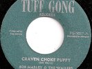 BOB MARLEY & THE WAILERS / CRAVEN CHOKE PUPPY / LISTEN