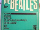Beatles My Bonnie lp on MGM E-4215