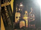 MAL WALDRON SKIPPIN' JAPAN LP W/OBI NRMINT WHITE LABEL