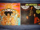 Jimi Hendrix / are you experienced,axis:bold as love LP