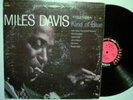 Miles Davis - Kind of Blue - Original 6 Eye Stereo