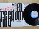 Jackie McLean - Let Freedom Ring  BST84106 JAPAN NM