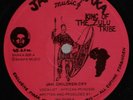 KILLER:AFRICAN PRINCESS-JAH CHILDREN CRY (JAH SHAKA 12)