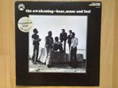The Awakening Hear Sense Feel Black Jazz promo quad lp