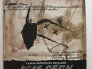 CASPAR BROTZMANN MASSAKER 