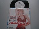 MADONNA SPOTLIGHT/WHERE´S THE PARTY RARE JAPAN  PROMO