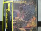 JUDAS PRIEST / SAD WINGS OF DESTINY - Japan w/obi ORIG