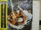 BONEY M / NIGHTFLIGHT TO VENUS - Japan G/F w/obi