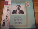 EAC 77378-86 The Art of Dennis Brain 9 LP SEALED