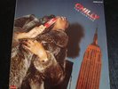 CHILLY For Your Love GERMAN DISCO BOOGIE FUNK LP OG NM