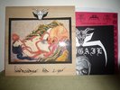 ABIGAIL - INTERCOURSE...LP Sabbat Sigh Gorgon Blasphemy