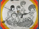 BROTH 1967 Mercury Latin jazz psych funk BREAKS HEAR