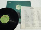 Mike Oldfield - CRISIS  - RARE TAIWAN LP / INSERTS