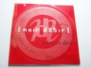 NOIR DESIR - DU CIMENT SOUS LES PLAINES -