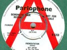 REY ANTON*PREMEDITATION*DEMO MOD BEAT DANCER*LISTEN